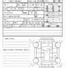 lexus nx 2016 CFJ1665978 image 21