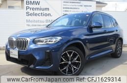 bmw x3 2023 CFJ1629314