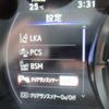 lexus lc 2022 -LEXUS--Lexus LC 5BA-URZ100--URZ100-0005979---LEXUS--Lexus LC 5BA-URZ100--URZ100-0005979- image 28