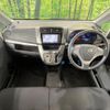 daihatsu move 2013 CFJ1532151 image 2