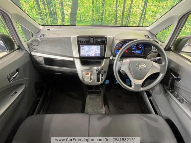 daihatsu move 2013 CFJ1532151 image 2