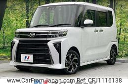 daihatsu tanto 2022 quick_quick_LA650S_LA650S-0244792