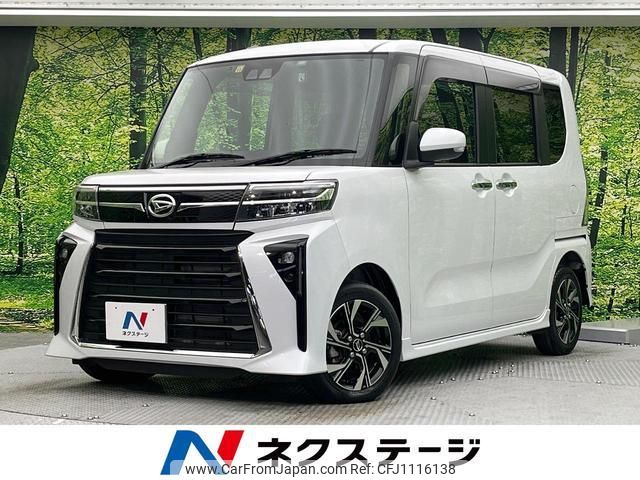 daihatsu tanto 2022 quick_quick_LA650S_LA650S-0244792 image 1