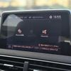 peugeot 3008 2019 -PEUGEOT--Peugeot 3008 LDA-P84AH01--VF3MJEHZRJS043318---PEUGEOT--Peugeot 3008 LDA-P84AH01--VF3MJEHZRJS043318- image 7