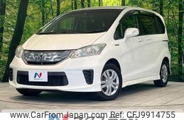 honda freed 2013 -HONDA--Freed DAA-GP3--GP3-1062738---HONDA--Freed DAA-GP3--GP3-1062738-