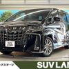 toyota alphard 2020 CFJ1847664 image 1