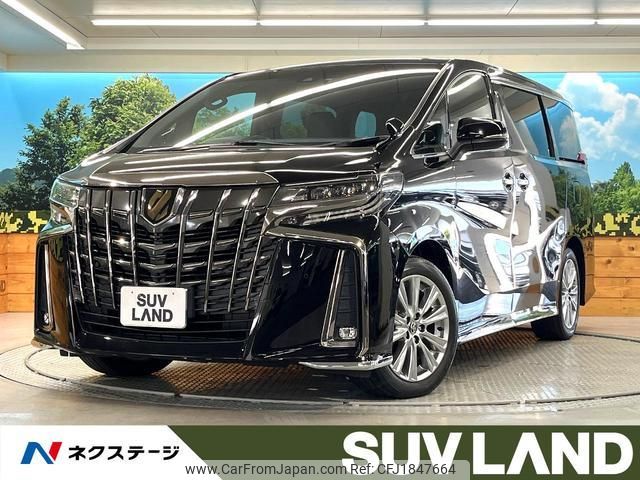 toyota alphard 2020 CFJ1847664 image 1