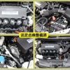 honda jade 2020 -HONDA--Jade DAA-FR4--FR4-1103402---HONDA--Jade DAA-FR4--FR4-1103402- image 8