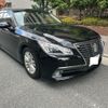 toyota crown 2013 -TOYOTA 【名変中 】--Crown AWS210--6041369---TOYOTA 【名変中 】--Crown AWS210--6041369- image 8