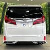 toyota alphard 2022 -TOYOTA--Alphard 3BA-AGH30W--AGH30-0432310---TOYOTA--Alphard 3BA-AGH30W--AGH30-0432310- image 17