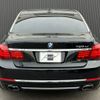 bmw 7-series 2012 -BMW--BMW 7 Series CBA-YE44--WBAYE82070DW87919---BMW--BMW 7 Series CBA-YE44--WBAYE82070DW87919- image 5