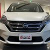 nissan serena 2019 -NISSAN--Serena GC27--GC27-051582---NISSAN--Serena GC27--GC27-051582- image 21