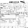 toyota prius-α 2012 -TOYOTA--Prius α ZVW41W-3127728---TOYOTA--Prius α ZVW41W-3127728- image 3