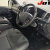 toyota hiace-van 2025 CFJ1686615 image 4
