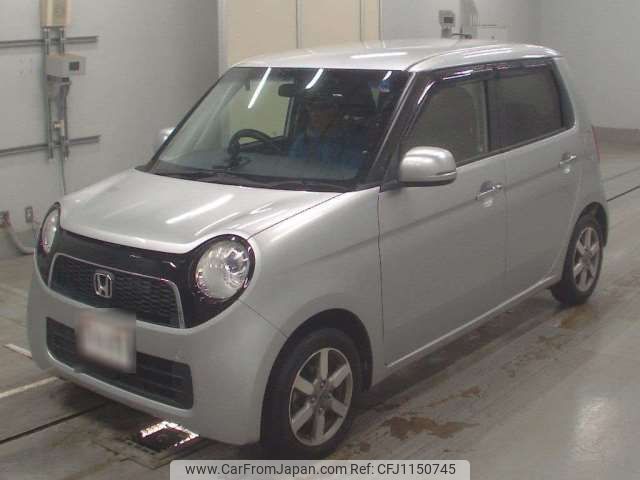 honda n-one 2013 -HONDA--N ONE DBA-JG1--JG1-2015209---HONDA--N ONE DBA-JG1--JG1-2015209- image 1