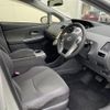toyota prius-α 2014 -TOYOTA--Prius α DAA-ZVW41W--ZVW41-0020916---TOYOTA--Prius α DAA-ZVW41W--ZVW41-0020916- image 8