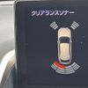 lexus nx 2020 65 image 21