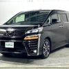 toyota vellfire 2018 -TOYOTA--Vellfire DBA-AGH30W--AGH30-0226153---TOYOTA--Vellfire DBA-AGH30W--AGH30-0226153- image 12