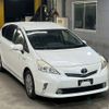 toyota prius-α 2014 -TOYOTA--Prius α ZVW41W-0015859---TOYOTA--Prius α ZVW41W-0015859- image 5