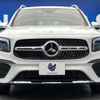 mercedes-benz glb-class 2020 -MERCEDES-BENZ--Benz GLB 3DA-247612M--W1N2476122W077808---MERCEDES-BENZ--Benz GLB 3DA-247612M--W1N2476122W077808- image 16