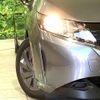 nissan note 2021 CFJ1740141 image 13