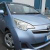 toyota ractis 2013 646828-Y2025040234F-21 image 1