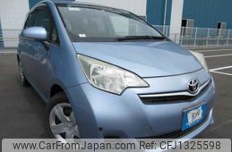 toyota ractis 2013 646828-Y2025040234F-21