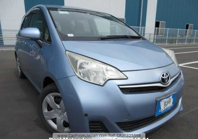 toyota ractis 2013 646828-Y2025040234F-21 image 1