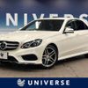 mercedes-benz e-class 2013 -MERCEDES-BENZ--Benz E Class RBA-212036C--WDD2120362A844437---MERCEDES-BENZ--Benz E Class RBA-212036C--WDD2120362A844437- image 1