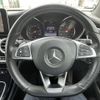 mercedes-benz glc-class 2016 -MERCEDES-BENZ--Benz GLC DBA-253946C--WDC2539462F040259---MERCEDES-BENZ--Benz GLC DBA-253946C--WDC2539462F040259- image 10