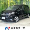 honda freed-hybrid 2022 quick_quick_GB7_GB7-3173393 image 1