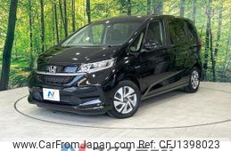honda freed-hybrid 2022 quick_quick_GB7_GB7-3173393