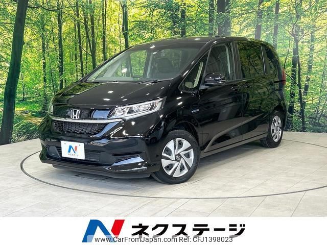 honda freed-hybrid 2022 quick_quick_GB7_GB7-3173393 image 1
