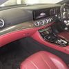 mercedes-benz amg 2018 -MERCEDES-BENZ--AMG WDD2573612A015779---MERCEDES-BENZ--AMG WDD2573612A015779- image 4