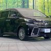 toyota vellfire 2017 -TOYOTA--Vellfire DBA-AGH30W--AGH30-0138217---TOYOTA--Vellfire DBA-AGH30W--AGH30-0138217- image 18