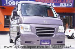 honda vamos-hobio 2017 CFJ1677446