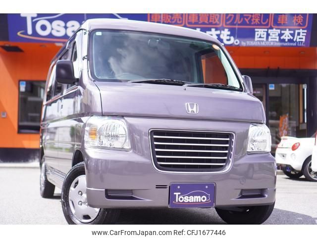 honda vamos-hobio 2017 CFJ1677446 image 1