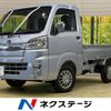 daihatsu hijet-truck 2021 -DAIHATSU--Hijet Truck 3BD-S500P--S500P-0147698---DAIHATSU--Hijet Truck 3BD-S500P--S500P-0147698- image 1