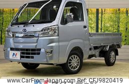 daihatsu hijet-truck 2021 -DAIHATSU--Hijet Truck 3BD-S500P--S500P-0147698---DAIHATSU--Hijet Truck 3BD-S500P--S500P-0147698-