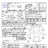 mitsubishi-fuso canter 2021 -MITSUBISHI 【奈良 403ﾀ7】--Canter FBA60--591629---MITSUBISHI 【奈良 403ﾀ7】--Canter FBA60--591629- image 3