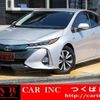 toyota prius-phv 2017 CFJ1644812 image 1