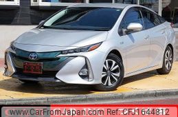 toyota prius-phv 2017 CFJ1644812