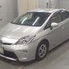 toyota prius 2012 CFJ1715199 image 1