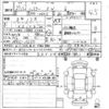 suzuki hustler 2015 -SUZUKI 【和泉 581き7703】--Hustler MR41S-172270---SUZUKI 【和泉 581き7703】--Hustler MR41S-172270- image 3