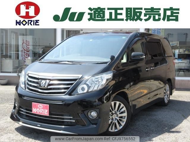 toyota alphard 2013 -TOYOTA--Alphard ANH20W--8292096---TOYOTA--Alphard ANH20W--8292096- image 1