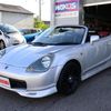 toyota mr-s 2000 4587afd79f8e8ce16b4c41310ad1d23a image 1