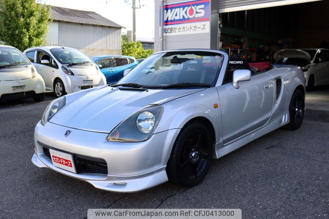 toyota mr-s 2000 4587afd79f8e8ce16b4c41310ad1d23a image 1