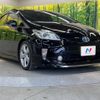 toyota prius 2014 -TOYOTA--Prius DAA-ZVW30--ZVW30-1876998---TOYOTA--Prius DAA-ZVW30--ZVW30-1876998- image 17