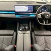 bmw 5-series 2024 -BMW--BMW 5 Series 3AA-12FJ20--WBA12FJ050CP62848---BMW--BMW 5 Series 3AA-12FJ20--WBA12FJ050CP62848- image 2