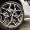 bmw x2 2021 -BMW--BMW X2 3DA-YL20--WBAYL120905S86234---BMW--BMW X2 3DA-YL20--WBAYL120905S86234- image 17